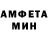 МЕТАДОН белоснежный Ivan Gurtovoy