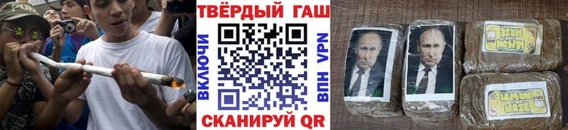 где продают   Ивантеевка  Гашиш индика сатива 