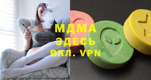 первитин Весьегонск