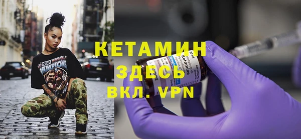 кокаин колумбия Заволжск