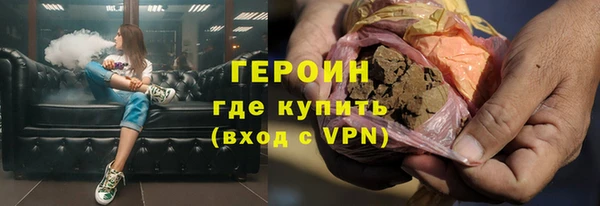 гидропоника Заводоуковск