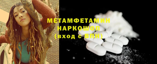 гидропоника Заводоуковск