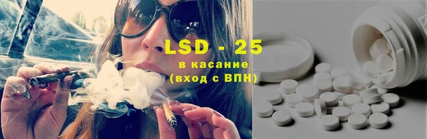 мдма Заволжье