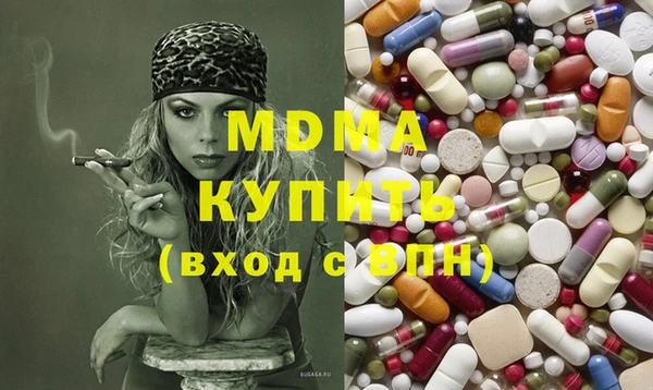 кокаин колумбия Заволжск