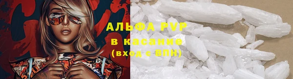кокаин колумбия Заволжск