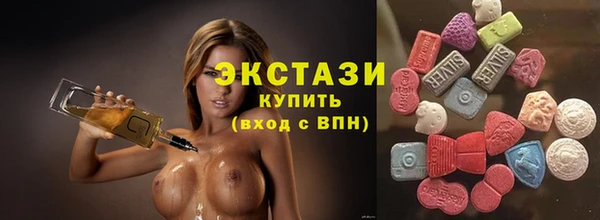 кокаин колумбия Заволжск