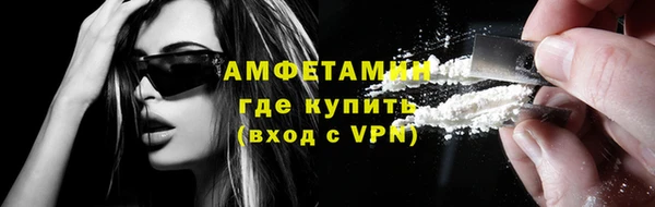 кокаин колумбия Заволжск