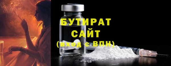 гидропоника Заводоуковск