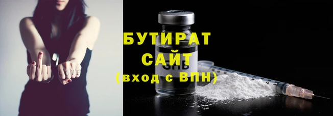 кокаин колумбия Заволжск