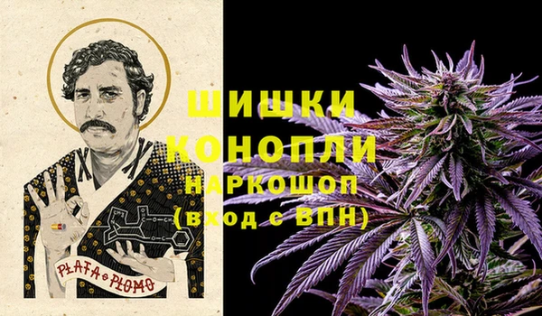 кокаин колумбия Заволжск