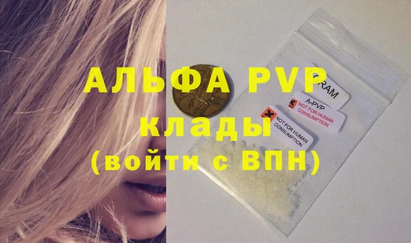 круглые Покачи