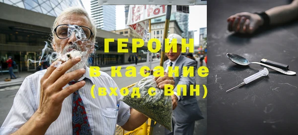 кокаин колумбия Заволжск