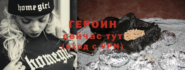 гидропоника Заводоуковск