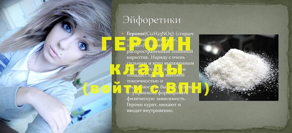 гидропоника Заводоуковск