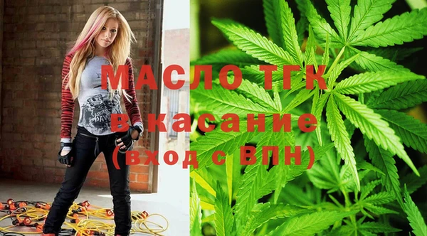 кокаин колумбия Заволжск
