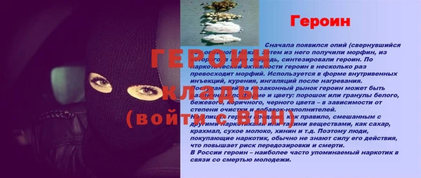 кокаин колумбия Заволжск